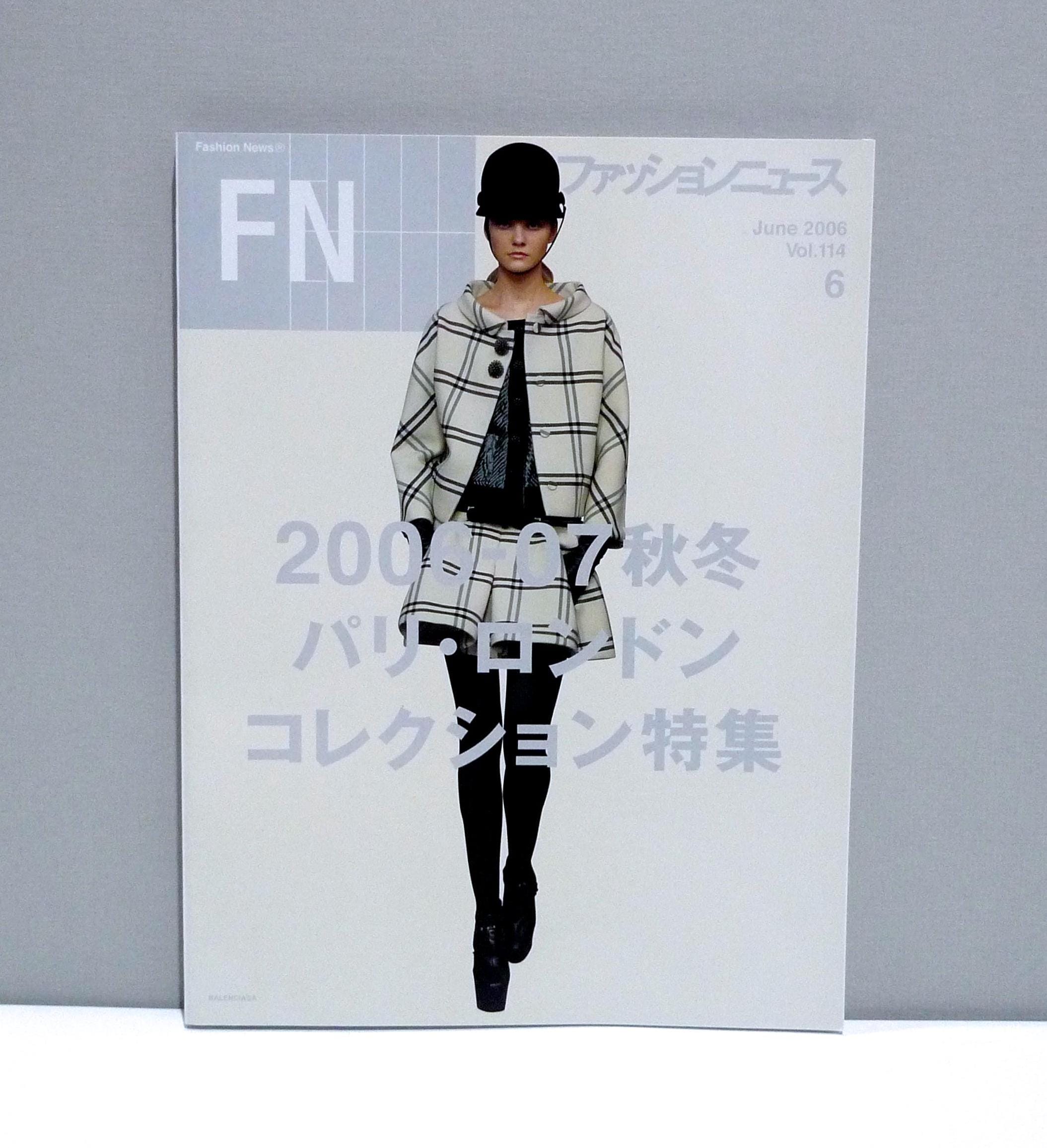 絶版　FASHION NEWS コレクション 172〜201 FN Fashion News Magazine June Vol 114 From Japan - Autumn Winter