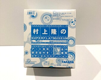 Amazon | 村上隆のスーパーフラットミュージアム（コンビニ
