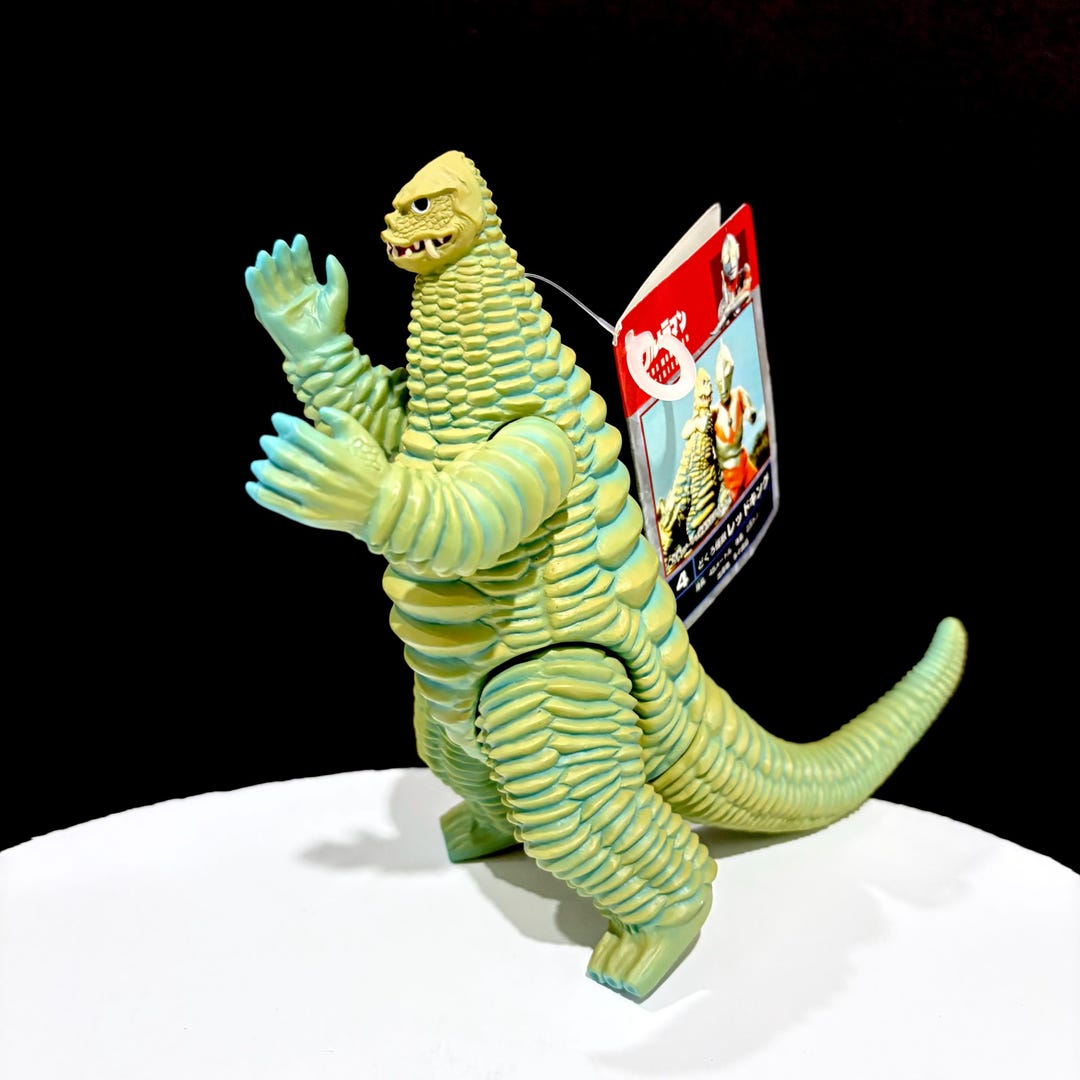 Ultraman Red King Ultra Monster Series #4 - Vintage 2000 Bandai