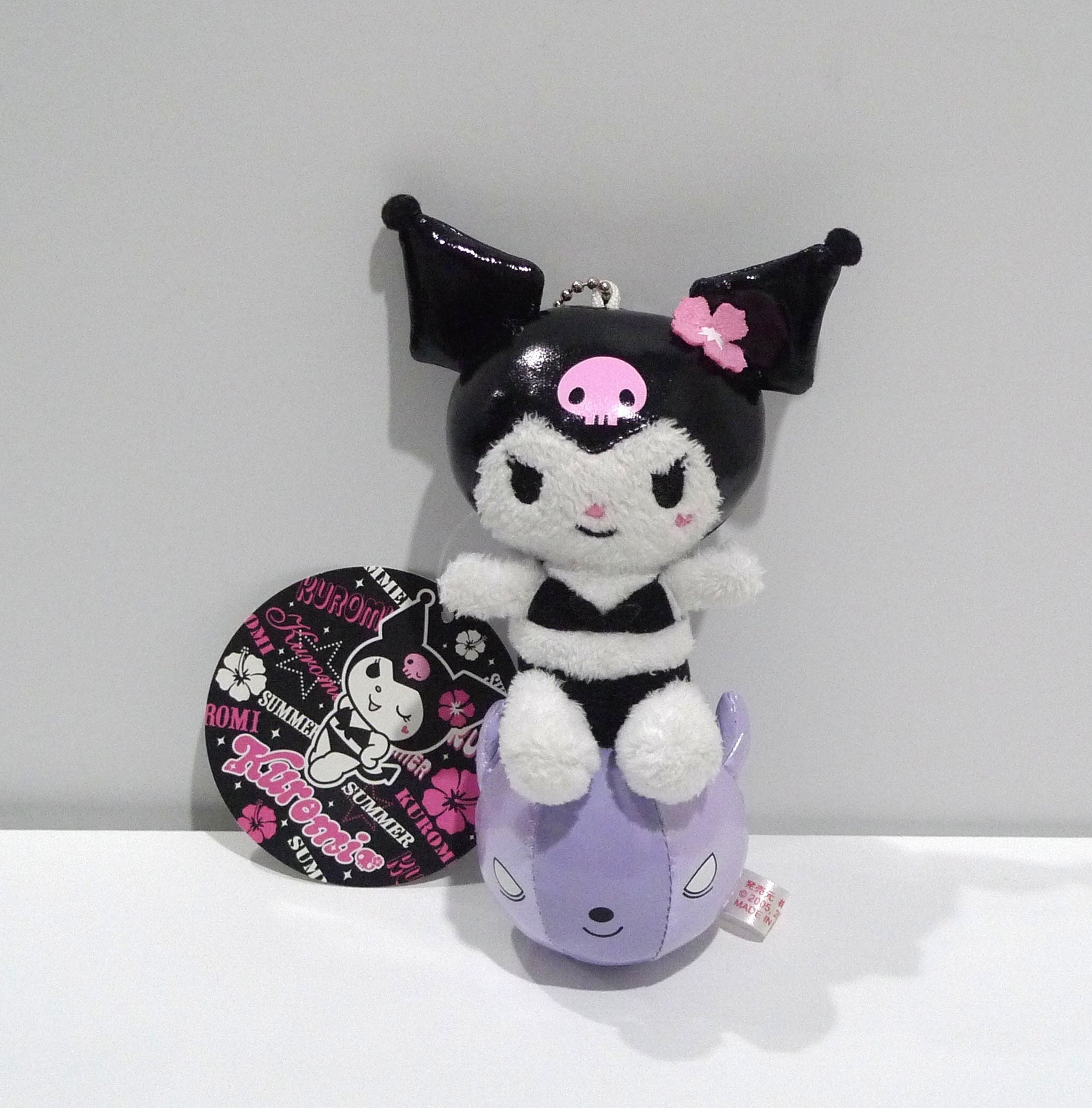 Kuromi Plush Riding Baku - 6 Inch / Keychain / Bag Charm With