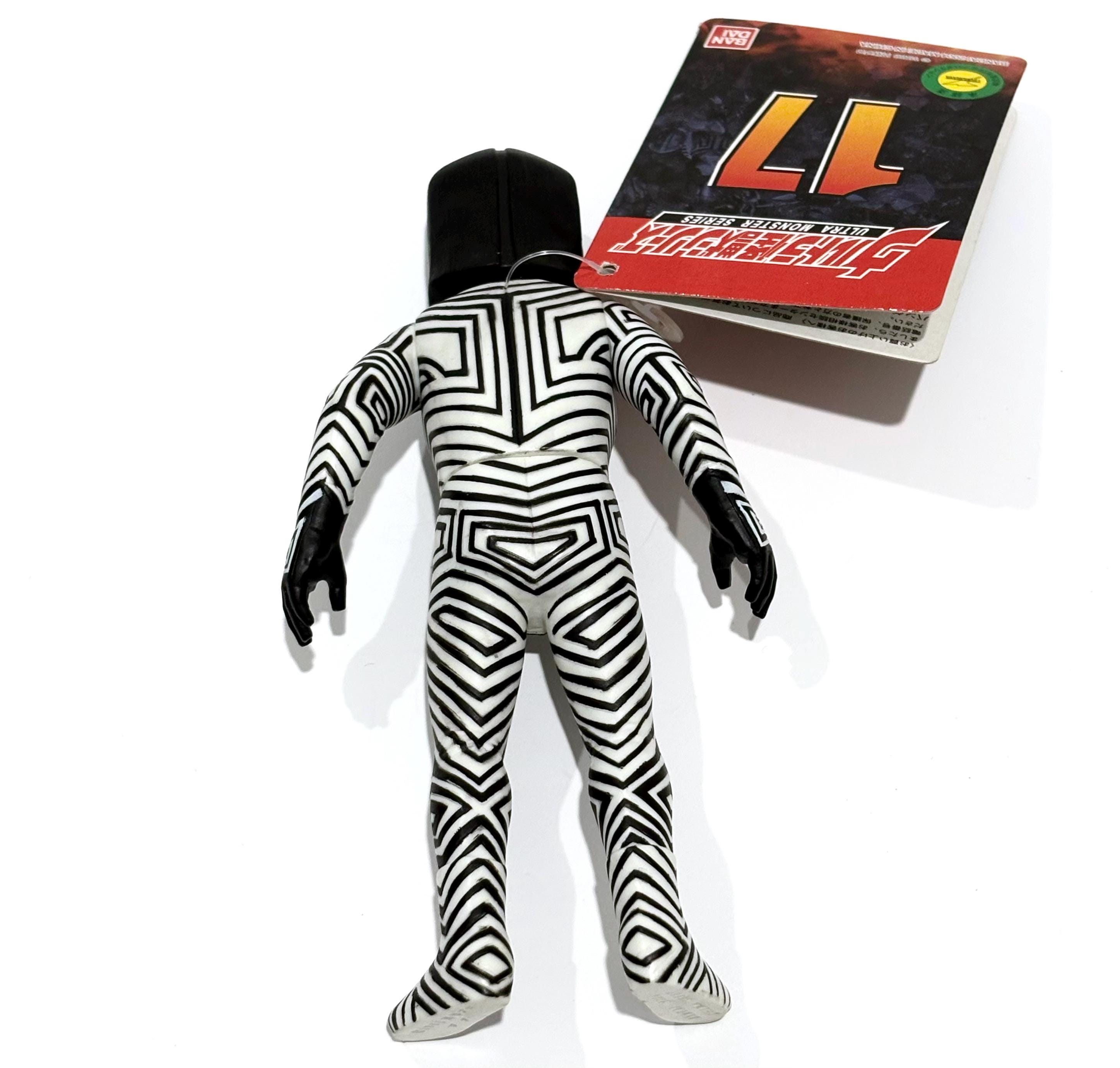Bandai Ultraman Dada Ultra Monster Series #17 - Vintage 2004