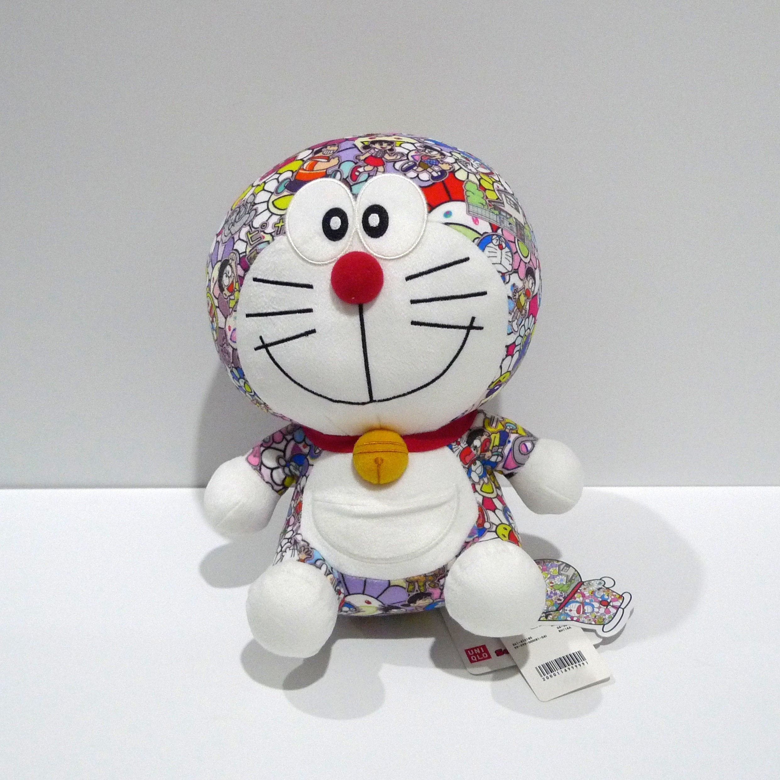 Takashi Murakami Kaikai Kiki Flower Plush Badge Keychain Pin Orange