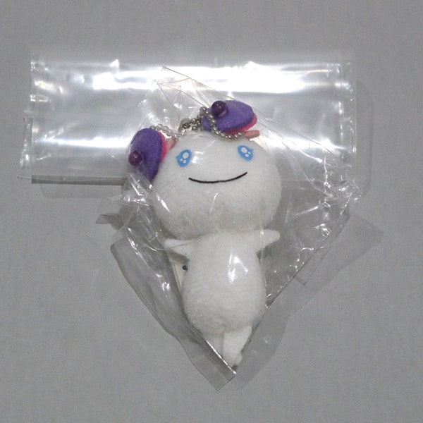 Vintage Takashi Murakami Plush Keychain - Spica Miniature Toy - The Creatures from Planet 66 KaiKai Kiki Roppongi Hills Tokyo Japan Kawaii