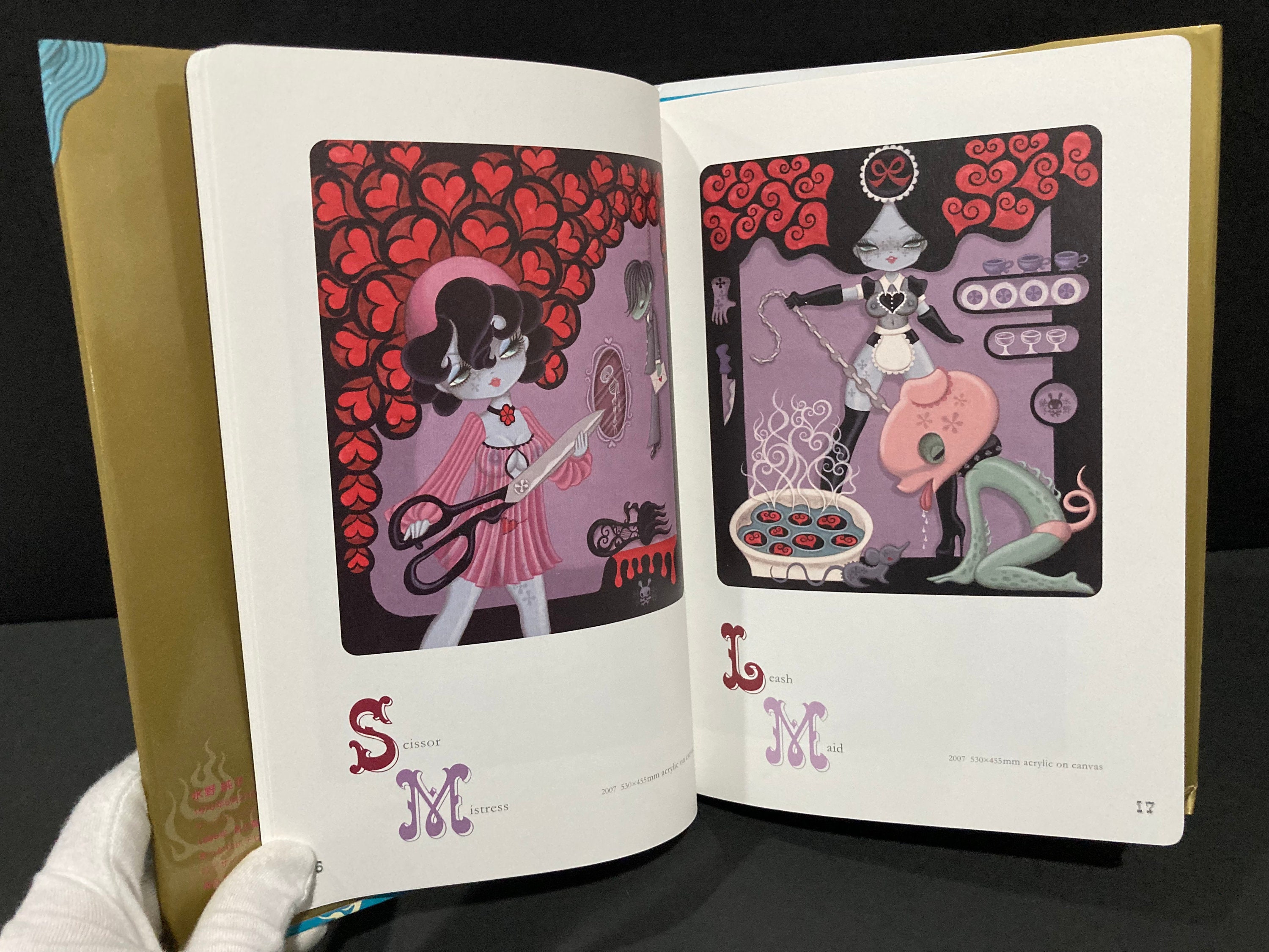 ししゅう 作品  Bunny at The Door  完成品 ししゅう 作品 Bunny at The Door 完成品 - クラフト・布製品