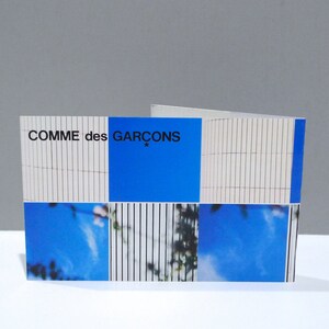 Comme Des Garcons Postcard - for Him / Homme Fold Out Card