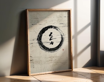 Enso Circle Print | Japanische Zen-Wandkunst | Minimal Dekor