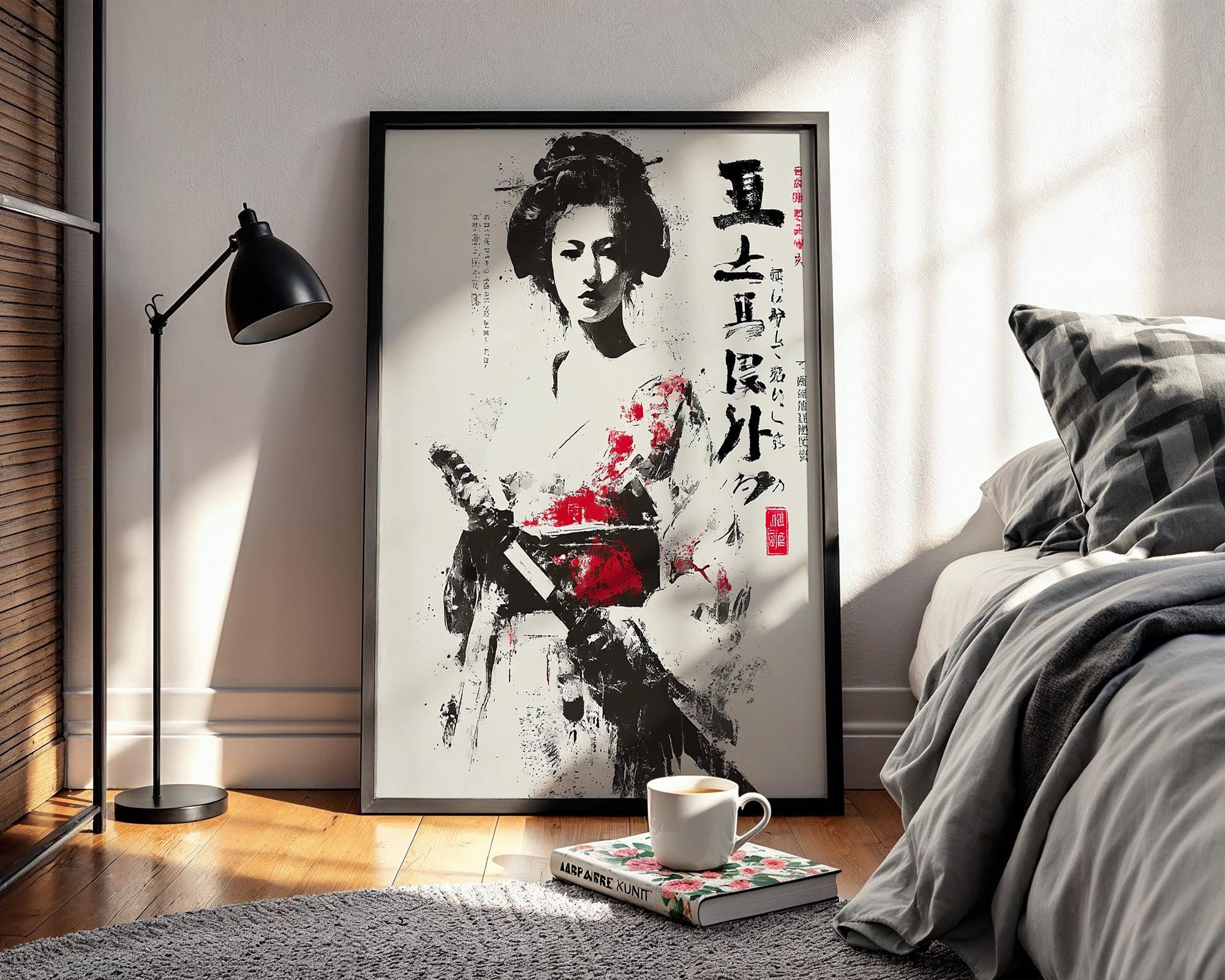 Geisha Samurai Wall Art Japanese Modern Decor Print - Etsy