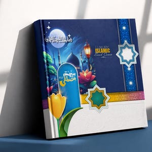 Könnte beinhalten: Ein Hardcover-Buch mit marineblauem Einband und islamischem Design. Der Einband zeigt eine Moscheen-Illustration, einen Vollmond und den Text "LUXURY ISLAMIC Book Cover". Dekorative Sternformen und florale Elemente sind ebenfalls vorhanden.