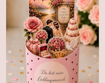 Duplo Geschenkpapier zur Hochzeit für Paare | Vorlage zum Ausdrucken | Geldgeschenkidee für Braut und Bräutigam