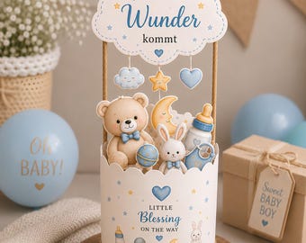 Duplo Banderole „Baby Shower Geschenk für Jungen“ Druckvorlage | Geldgeschenk zur Geburt | Geschenk für Neugeborene | Babyparty Mitgebsel  |