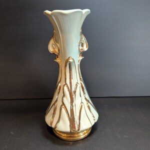 50s Aque Blue & Gold Ceramic 12"MCM Seafoam Vase Gold Accents Retro Atomic Decor