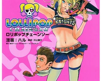 Lollipop Chainsaw Prop Chainsaw - Etsy 日本