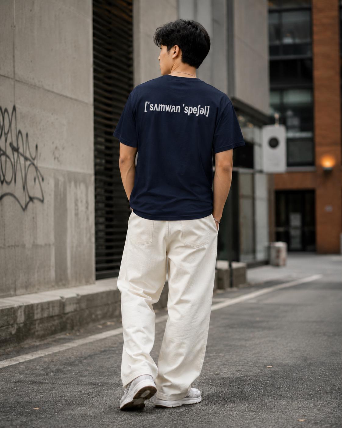Someone Special T-Shirt Navy - Minimalistisches Statement Shirt mit Ausrufezeichen vorne & Lautschrift hinten