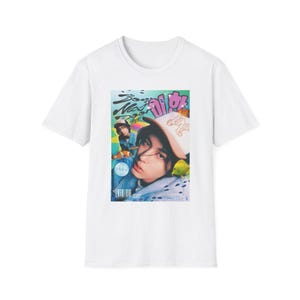 BOYNEXTDOOR  LEEHAN Tシャツ Mサイズ Leehan Boy Next Door - Etsy