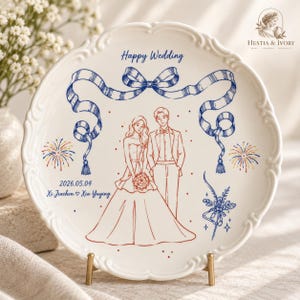 Plato de boda personalizado, recuerdo de cerámica con retrato de pareja personalizado, regalo de boda para la pareja, regalo para los novios, detalle de boda personalizado.