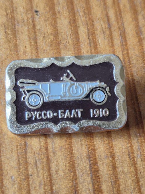 Vintage Soviet Car Pins Set 1970s-80s USSR Automotive Badges Classic Rare Collectible Enamel Auto Emblems Historical Gift for Car Collectors View 6