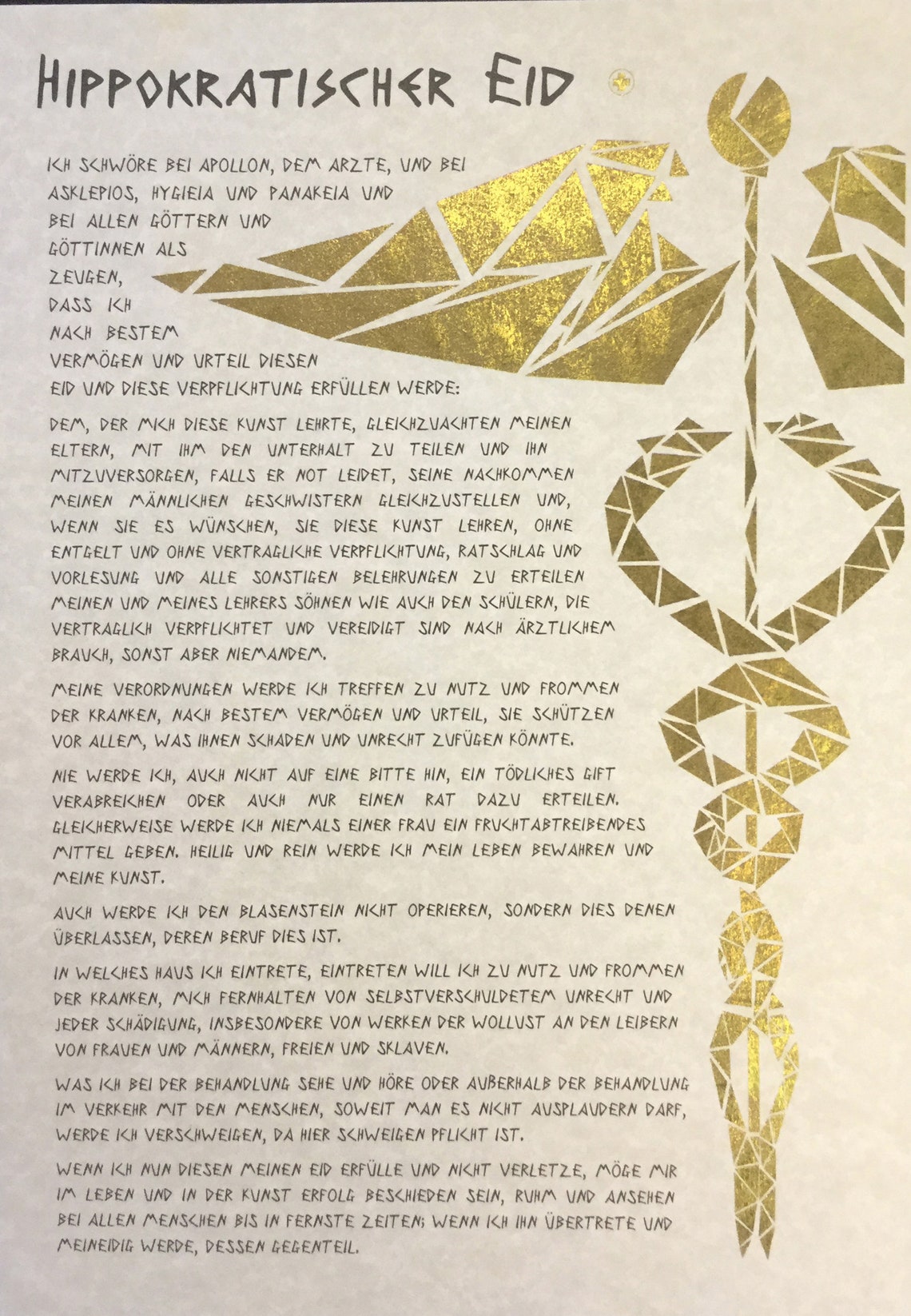 Eid Des Hippokrates Text Hippokratischer Eid Des Hippokrates Personalisiert Papier | Etsy