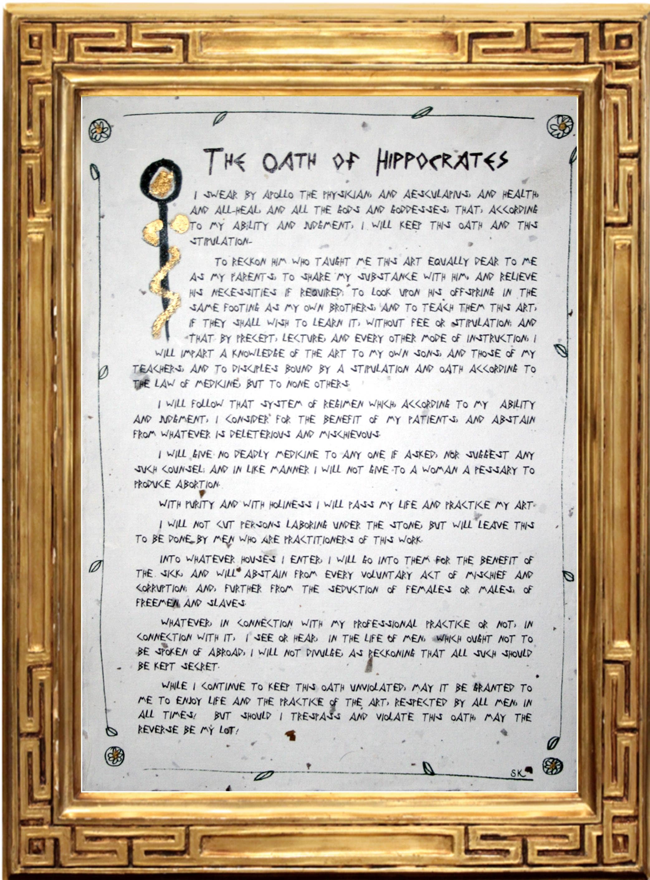 Hippocratic Oath of Hippocrates Personalized Handmade Paper | Etsy