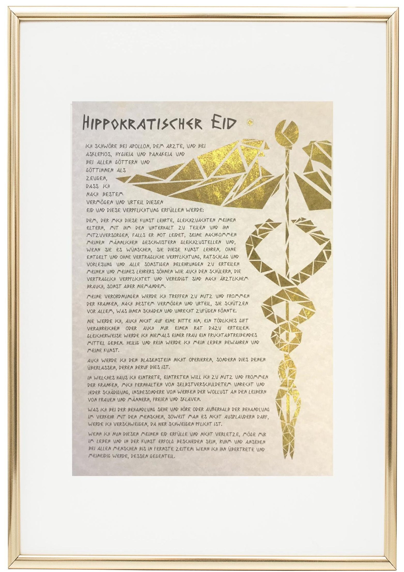 Eid Des Hippokrates Text Hippokratischer Eid Des Hippokrates Personalisiert Papier | Etsy