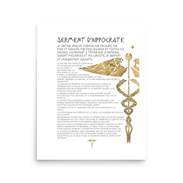 Serment d’Hippocrate / personnalisé / Hippocrate, médecin / cadeau pour médecin / MD / Diplôme des étudiants en médecine /