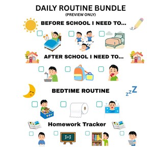 男の子のルーティンセット（印刷可能）｜朝と放課後のビジュアルスケジュール｜宿題トラッカー｜就寝時間表｜ADHD