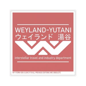 Weyland-Yutani Sci-Fi Sticker – Interstellar Travel Department Logo