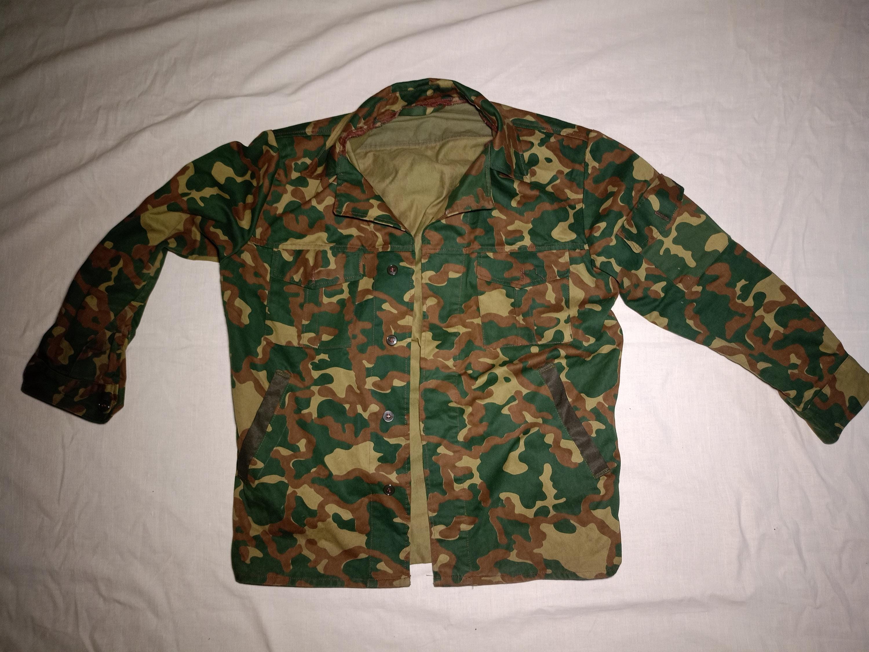 Soviet camouflage - Etsy 日本