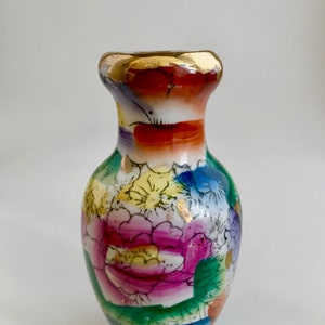 Chinese Vase.  Vintage Flowered Vase Made in China.  Ceramic Vase. Miniature Vase for Flowers.  Asian Decor. Free Shipping.