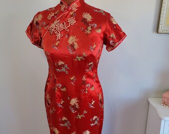 Vintage 1950's / 60's Red Floral Silk Jaqcuard Brocade
