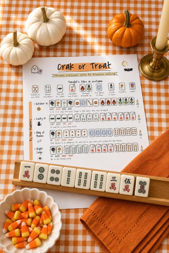 Halloween Mahjong Card: 13 Printable Hands, American Mah Jongg Game Night, Ink Saver detail
