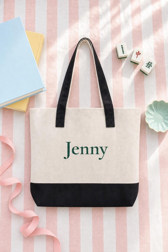 Personalized Mahjong Tote Bag Custom Name Monogram Zippered Canvas Game Night detail