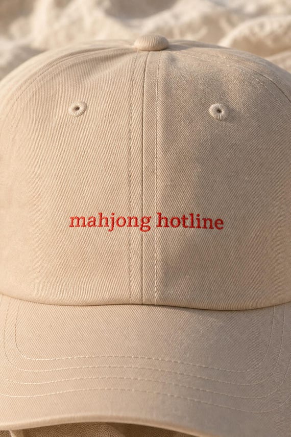 Funny Mahjong Hat Mahjong Hotline Embroidered Cap Cotton Twill Game Night detail