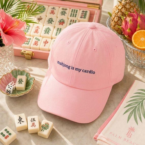 Mahjong Is My Cardio Embroidered Hat Cotton Twill Cap Game Night Player detail
