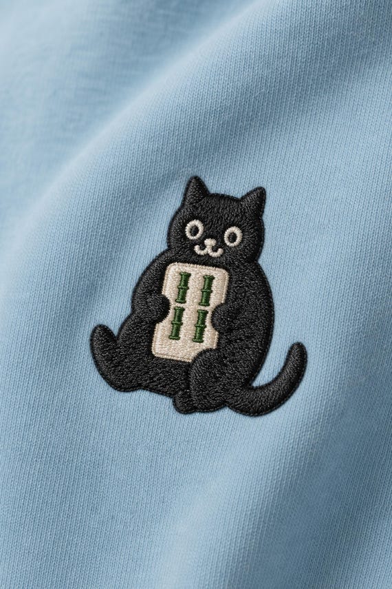 Embroidered Black Cat Sweatshirt Mahjong Tile Comfort Colors Crewneck Game Night detail