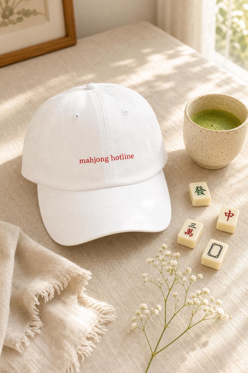 Funny Mahjong Hat Mahjong Hotline Embroidered Cap Cotton Twill Game Night