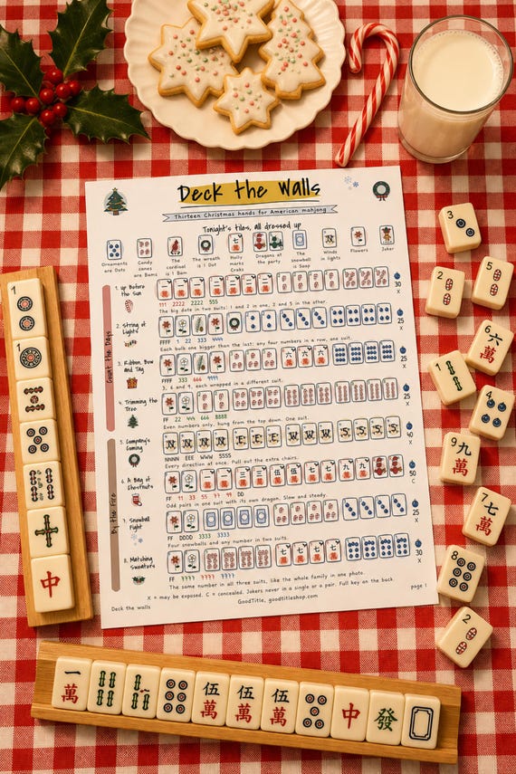 Christmas Mahjong Card: 13 Printable Hands, Holiday Game Night for Mah Jongg Groups, Ink Saver detail