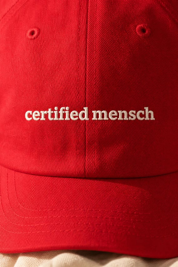 Jewish Hat: Certified Mensch Embroidered Dad Cap, Yiddish Humor, Adjustable Cotton Twill detail