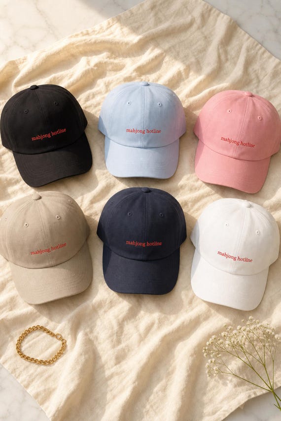 Funny Mahjong Hat Mahjong Hotline Embroidered Cap Cotton Twill Game Night detail