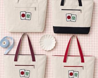 Personalized Mahjong Tote Bag Custom Name Monogram Zippered Canvas Game Night