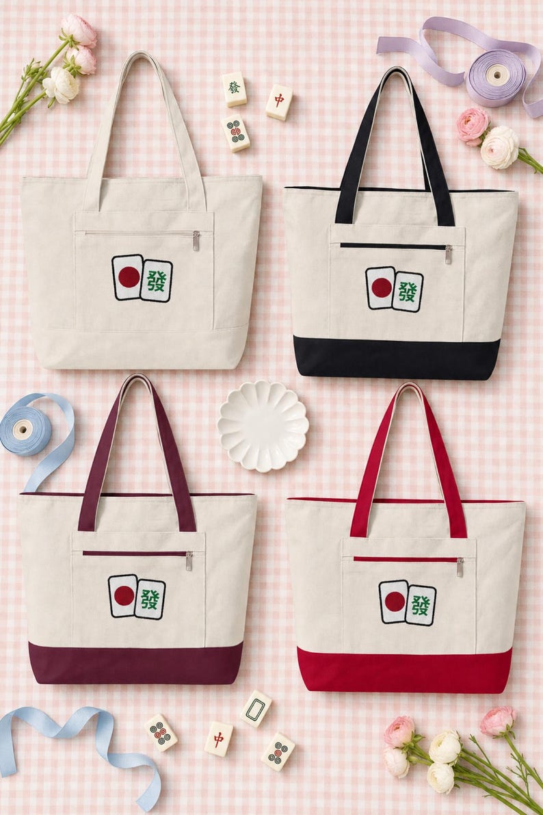 Personalized Mahjong Tote Bag Custom Name Monogram Zippered Canvas Game Night