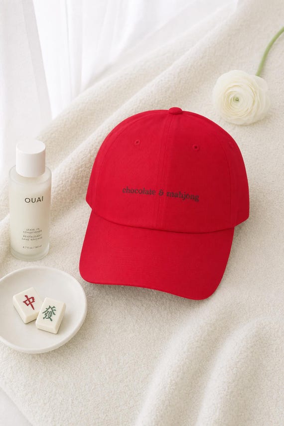 Funny Mahjong Hat Chocolate and Mahjong Embroidered Cap Cotton Twill Game Night detail