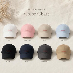 Mamacita embroidered hat color options including white, pink, beige, blue, black, navy, grey and khaki