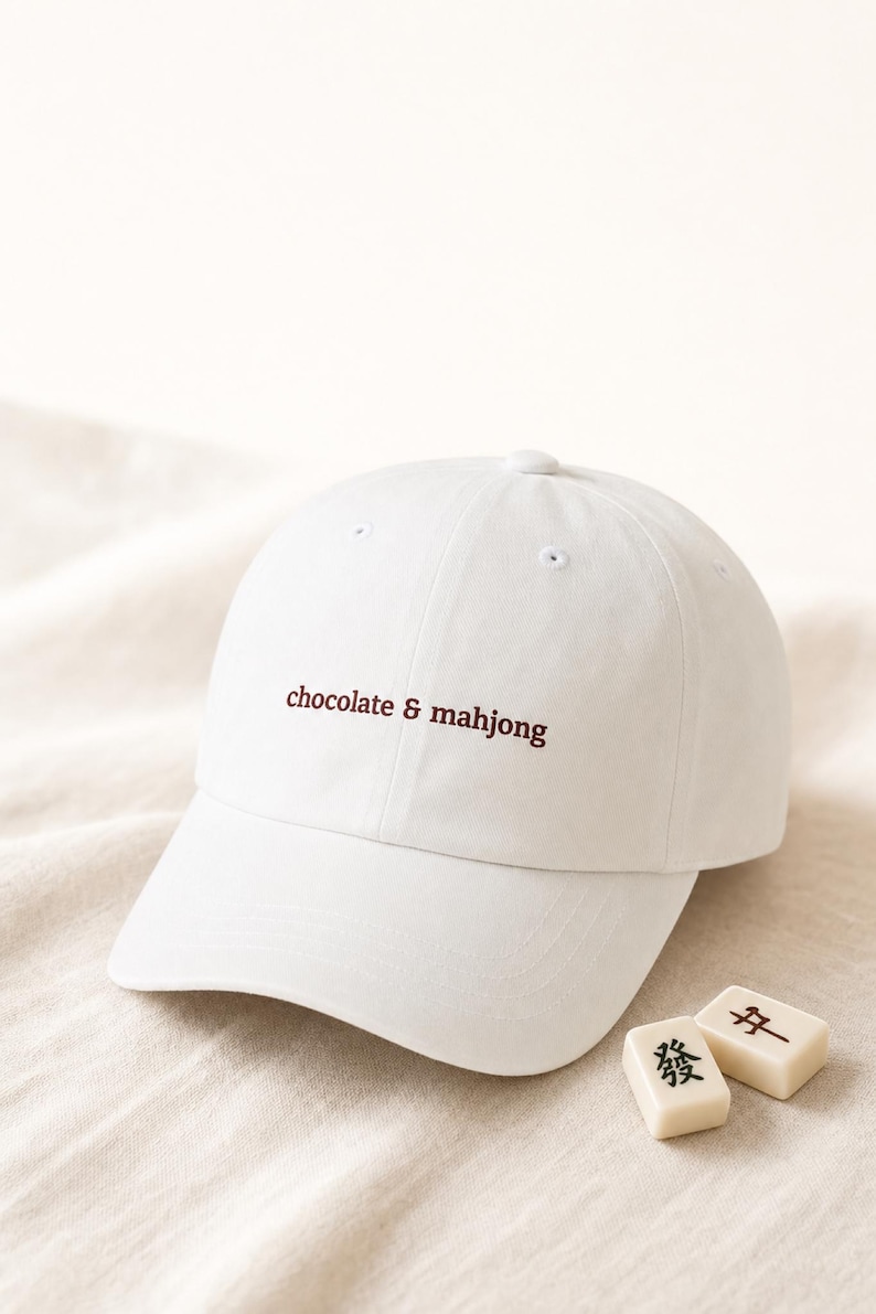 Funny Mahjong Hat Chocolate and Mahjong Embroidered Cap Cotton Twill Game Night