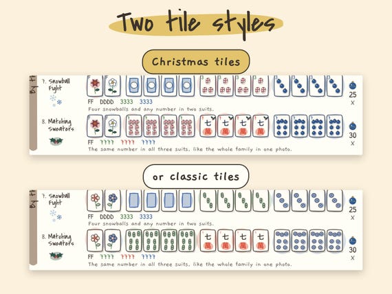 Christmas Mahjong Card: 13 Printable Hands, Holiday Game Night for Mah Jongg Groups, Ink Saver detail