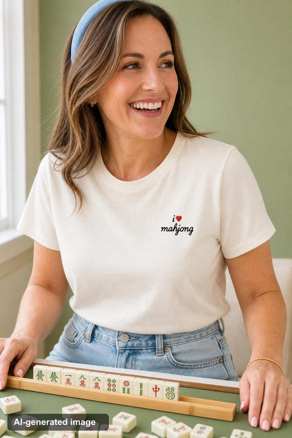 I Heart Mahjong Tee: Embroidered Mah Jong Shirt, Red Cursive Script, Womens Relaxed Fit detail