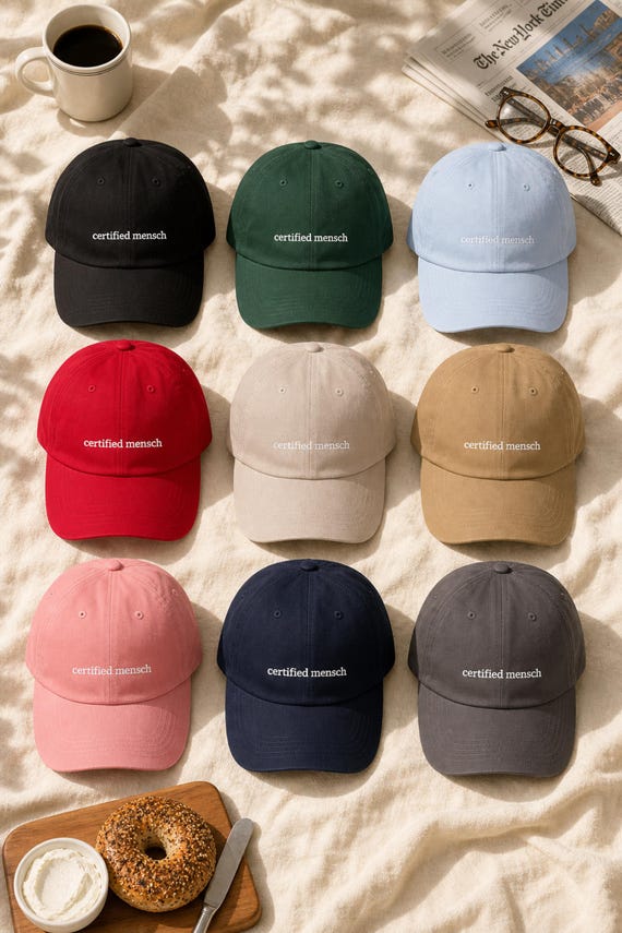 Jewish Hat: Certified Mensch Embroidered Dad Cap, Yiddish Humor, Adjustable Cotton Twill detail