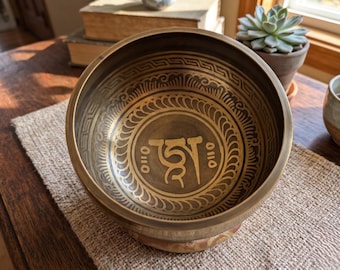 Vintage Tibetan Singing Bowl 4.75" Etched Brass Meditation Sound Bowl
