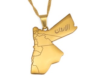 Jordan Map Necklace