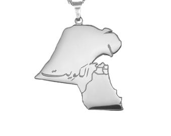 Kuwait Map Necklace