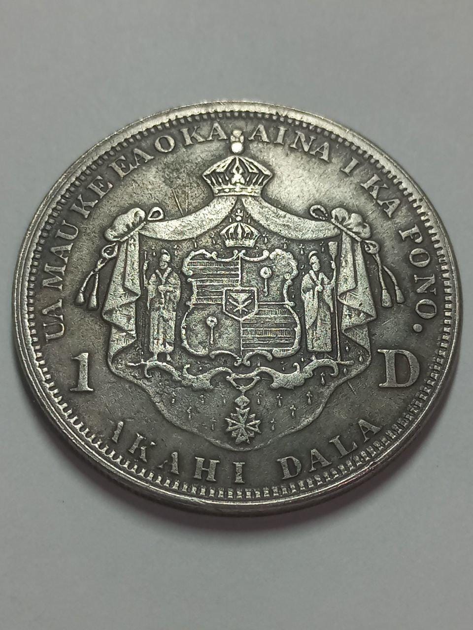 ハワイ 銀貨 1/4 D　本物保証 Hawaii dollar coin - Etsy 日本